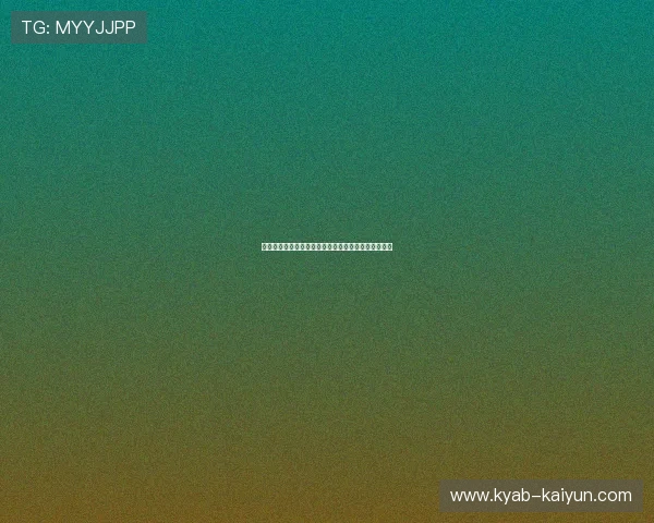 体育彩票官方入口防骗指南真实下载评测避开山寨陷阱