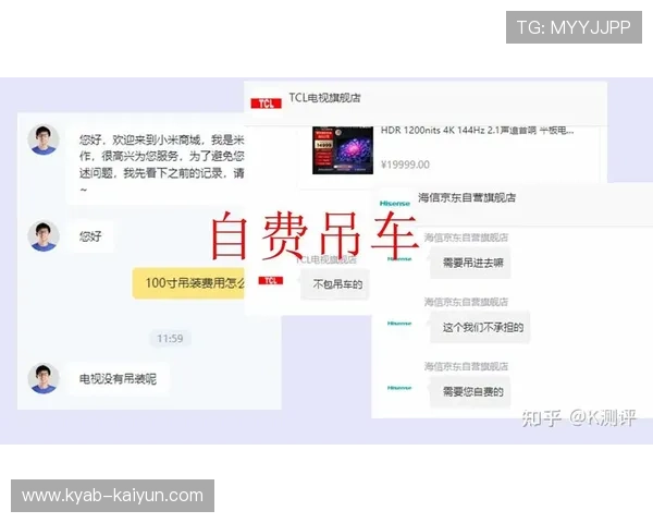 九游体育有哪些跟新 彩票数字高频玩法防骗避坑指南