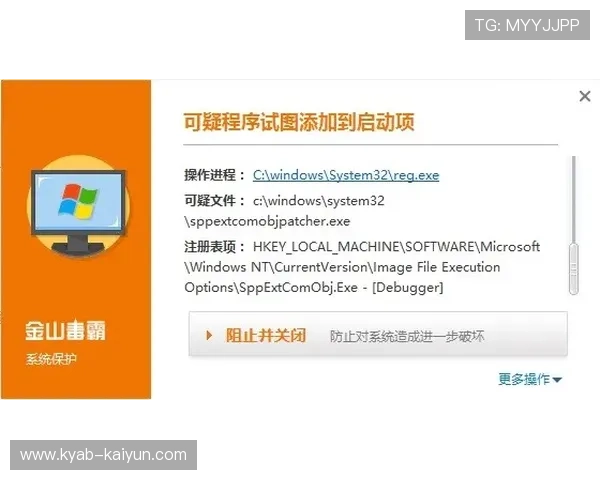 开云买波胆算流水吗避坑指南极速提现秘诀