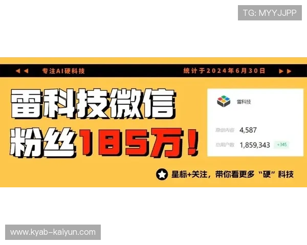 滚球是什么运动品牌入口下载评测避坑防骗