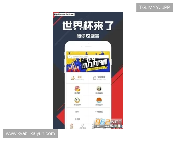 滚球怎么打避坑指南彩票与数字高频玩法防骗